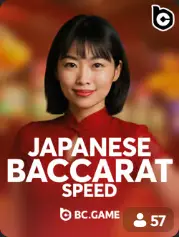 Japanese Baccarat Speed BC Game Denmark game cover